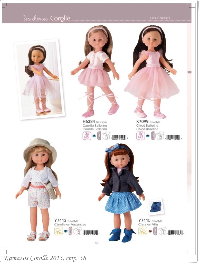 Corolle les cheries dolls on sale