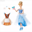 Cinderella Ballet Doll